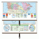 Canada/World Essential Combo Classroom Map on Roller w/ Brackets